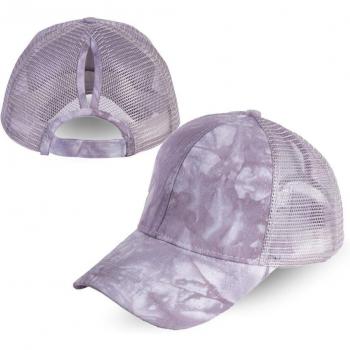 Outdoor Summer Visor Hat