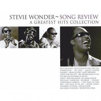 Song Review