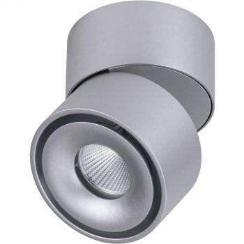 Paulmann 933.75 8W LED Downlight – Spircle Series, 530 lm, 3000 K, Matt Chrome