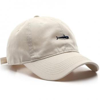 GONTHWID Adjustable Cotton Sun Hat