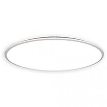 Plafón LED Slim 16W 5000K Luz Fría