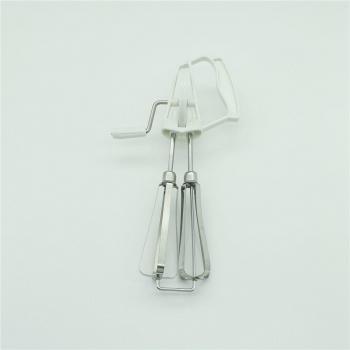 Handheld Egg Mixer