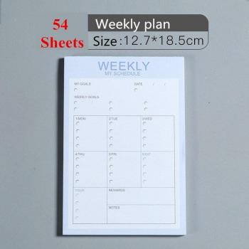 Kawaii A4 Weekly Planner