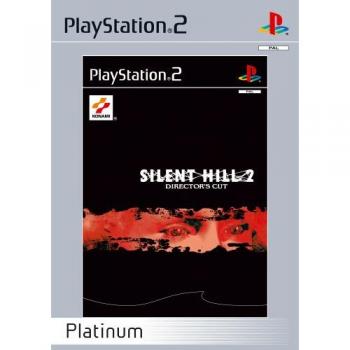 Silent Hill 2: Special Edition