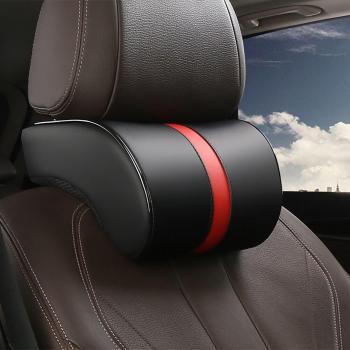 PU Leather Headrest Pillow