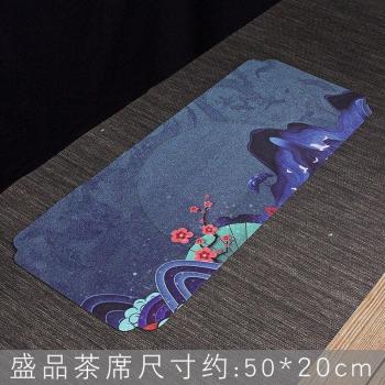 Tea Ceremony Absorbent Mat