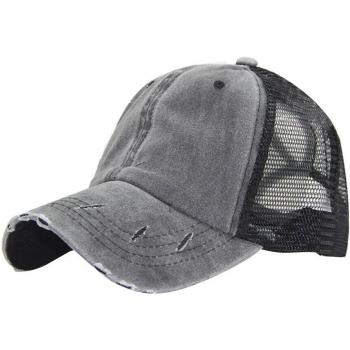 Gorra transpirable con diseño rasgado para mujer