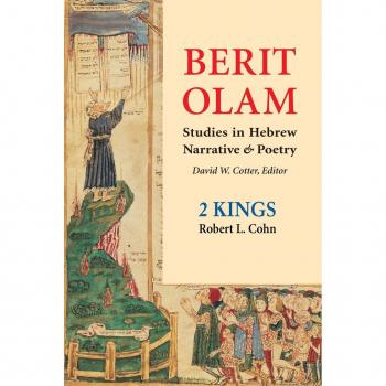 Vitalsource Technologies, Inc. Berit Olam: 2 Kings