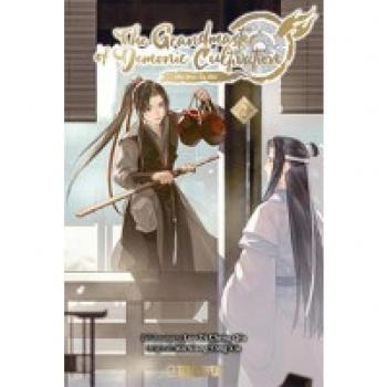 The Grandmaster of Demonic Cultivation