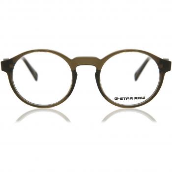 G Star Raw GS2644 303 Men's Eyeglasses Brown Size 48 (Frame Only)