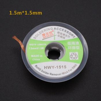 Low Residue Solder Wick