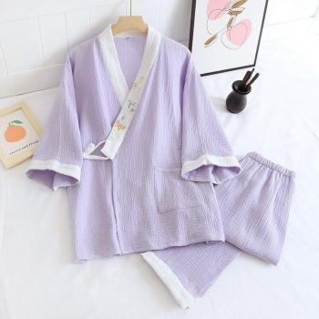 Pijama de Algodón Kimono V