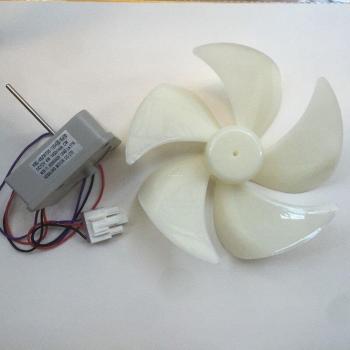 Ventilateur moteur 12V DC 4W pour TCL KBL‑48ZWT05‑1204
