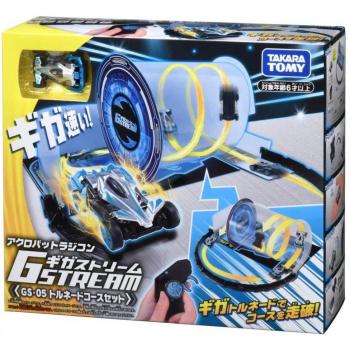Voiture Remote Control GS 05 RC 2,4 GHz Giga Streaming Turnado Set Stunt