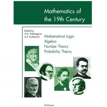 Mathematics of the 19th Century