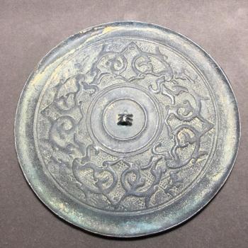 Miroir Cerulean – Motif de Cercle en Bronze