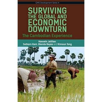 Surviving the Global Financial and Economic Downturn