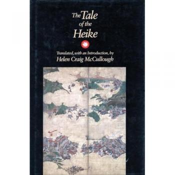Stanford University Press The Tale of the Heike