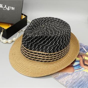 Cool Stripe Fedora Hat for Summer