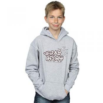 Marvel Jongens Hoodie Guardians Of The Galaxy Star Lord 5-6 Jaar Grijs