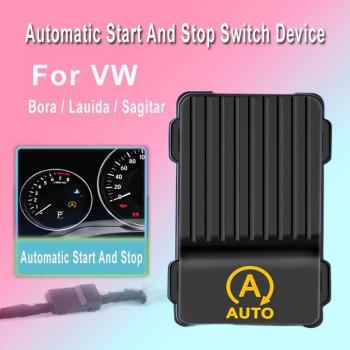 Volkswagen Smart Stop Start Engine System Sensor Plug