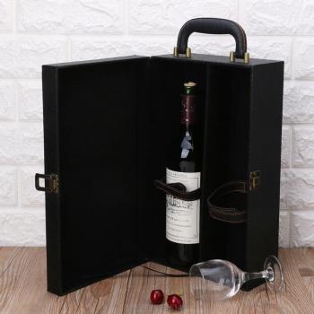 Red Wine Champagne Leather Carrier for 2 Bottles