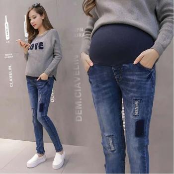 Jeans de Algodón para Mujeres en Embarazo