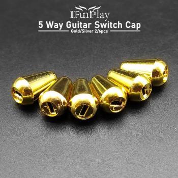 Electric Guitar Switch Tip Caps (2pcs/6pcs)