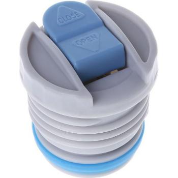 Travel Mug Accessory 4.4cm/4.5cm Lid