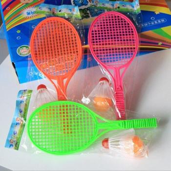 Parent-Child Badminton and Tennis Game Set