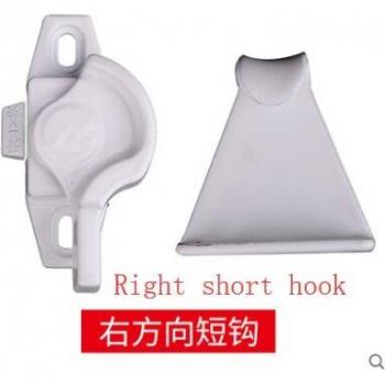 Window Lock for Child Safety