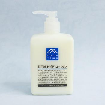 M-Mark Series Yuzu Body Lotion by Matsuyama, 300ml