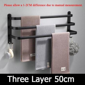 Aluminium Handtuchstange 30-50CM schwarz mit Halterungen