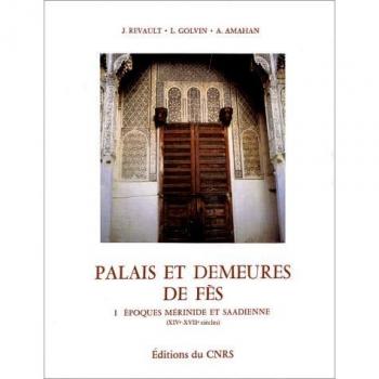 Palais Et Demeures De Fes, 1 (Hc Art Cp7)