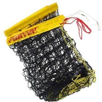 JoyTrail 8.5m Leisure Rope