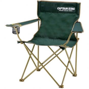 Green Captain Stag Recliner