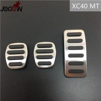 Tapis de Pédale en Caoutchouc pour Volvo S80