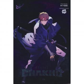 7FATES: CHAKHO, Vol. 1 (7fates: Chakho (Comic))