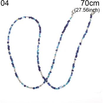 Trendy Face Mask Lanyard for Glasses