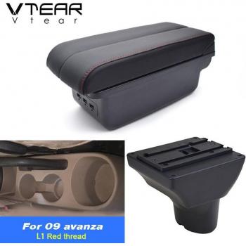 Hyundai i20 ABS Armrest with Storage Box