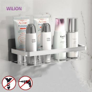 Support de rangement en aluminium pour bain