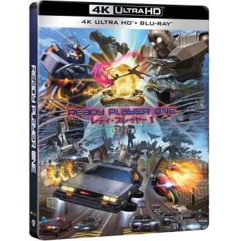 Ready Player One