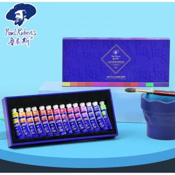 Paul Rubens 14-Color Watercolor Tube Set (5ml)