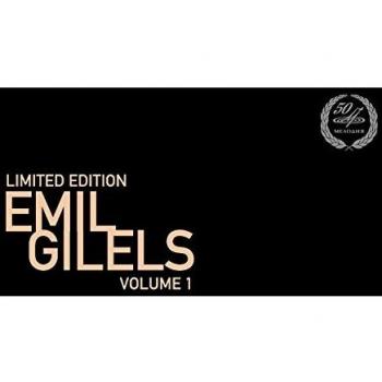 Emil Gilels 1