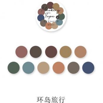 Adhesive Colorful Dots Tape