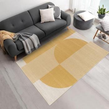 Tapis salon 200x290 cm Rectangulaire CONTUNI Jaune et Beige, adapté au chauffage par le sol
