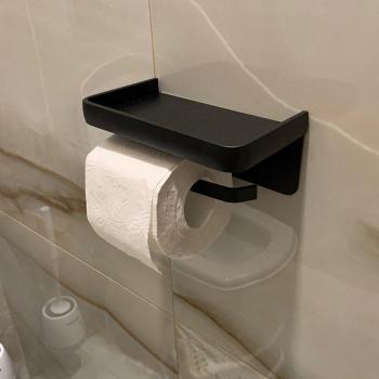 Handtuch Rolle Regal aus Edelstahl