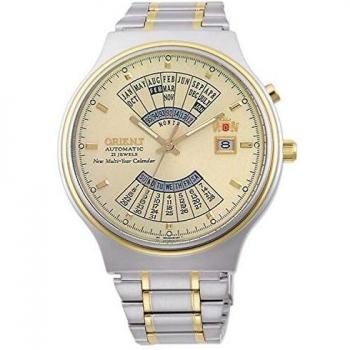 Solar Compass Wristwatch FEU00000CW