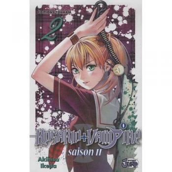 Rosario + Vampire saison II Tome 2 (Manga)
