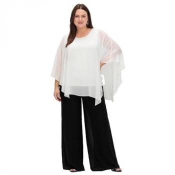 Weite Chiffonhose für große Größen